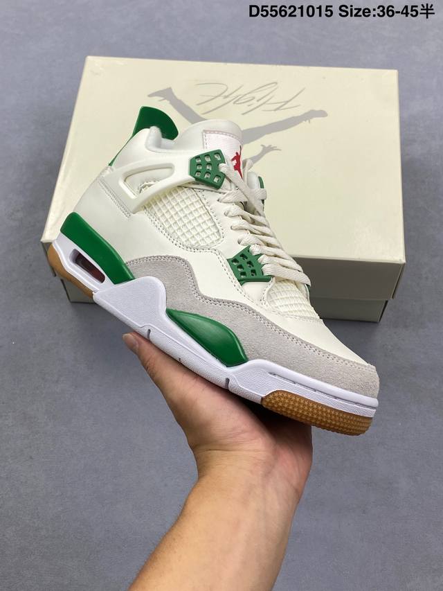 外贸版本 全头层 Nike Sb X Air Jordan 4 Retro Pine Green 绿松石联名款 Aj4 乔丹4代 Aj4 乔4 绿白联名 乔丹篮