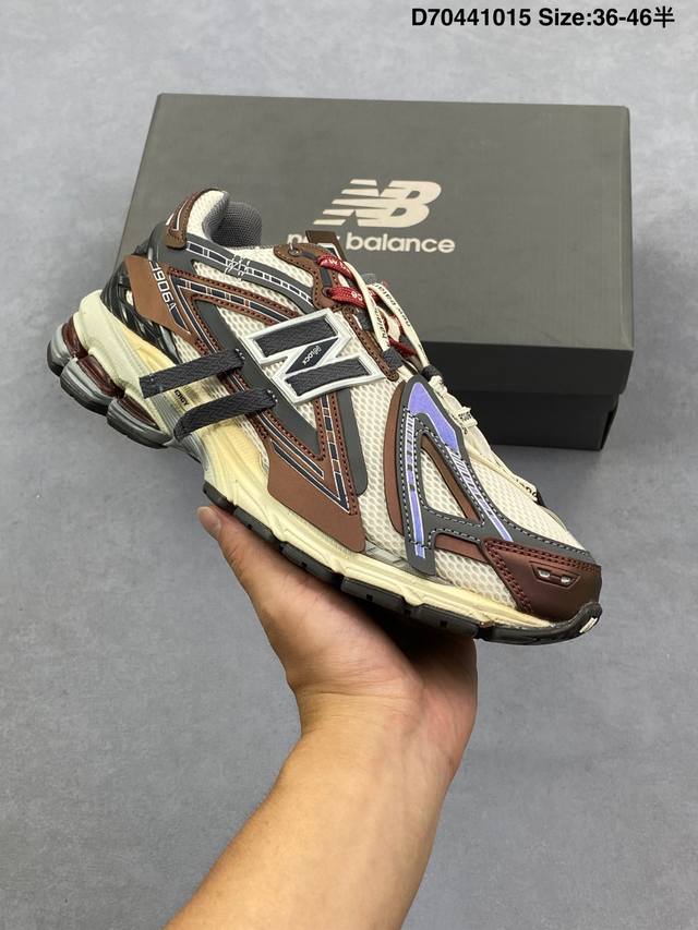 合集 新百伦New Balance 1906系列复古老爹风休闲运动慢跑鞋 M1906Rb 采用轻质牛剖革拼接透气网眼衬垫织物鞋面材质 T-Beam大底提供足步弓