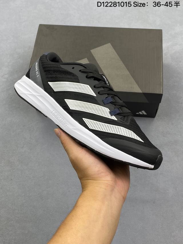Adidas Adizero Rc 5 M 菁英减震透气 休闲训练跑步鞋 沿袭 Adizero 系列传统 专为训练备赛设计的专业跑鞋 Torsion Syste