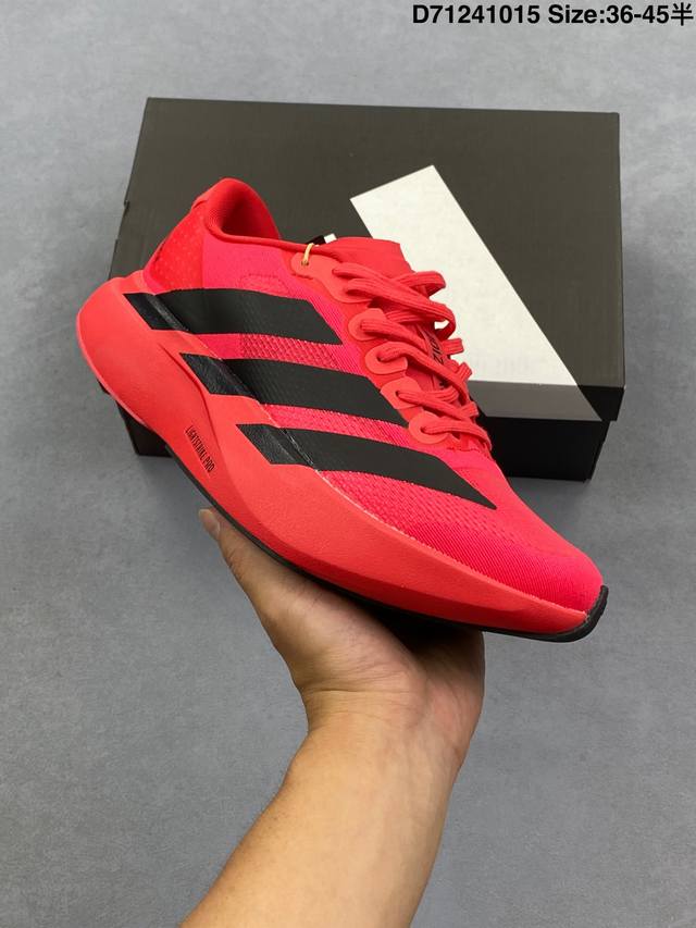 Adidas Adizero Evo Sl 阿迪达斯 舒适百搭防滑耐磨 低帮 休闲跑步鞋 货号：Js4492 尺码：36 36.5 37 38 38.5 39