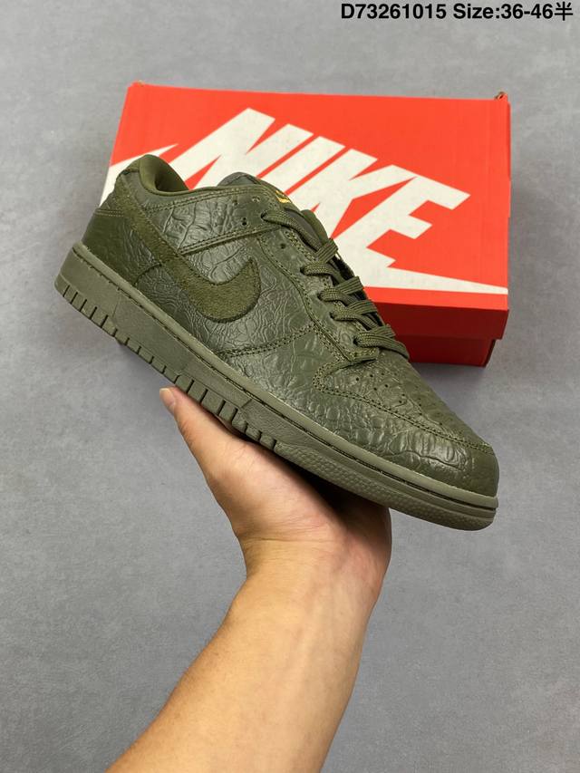 耐克Nike Sb Dunk Low扣篮系列低帮休闲运动滑板板鞋采用软质牛剖皮鞋面材质#正确后跟反口里弧度#原厂中底布正确印刷#鞋垫嵌入缓震乳胶+Sole真气垫