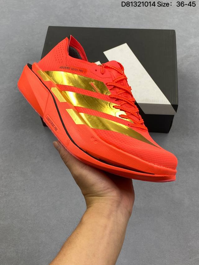 公司级Adidas Adizero Adios 5 M 马拉松飞线贾卡轻质透气休闲运动跑步鞋 采用双层透气网纱 Flywire动态飞线绑缚鞋面材质 内置Zoom