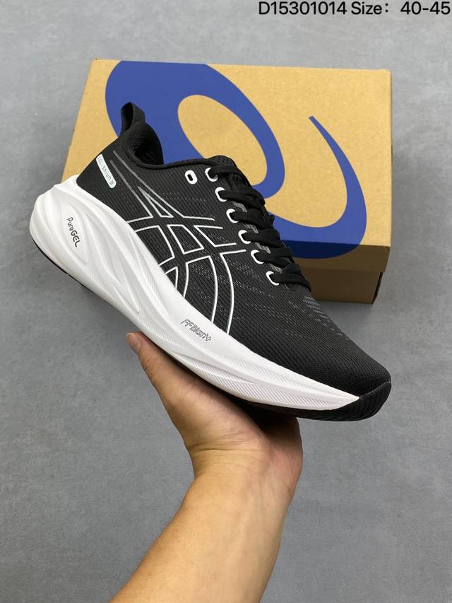 公司级：瑟亚士Asics Gel-Kayano 3 亚卡诺代帮专业有氧轻超量休闲动运全能慢鞋跑。标原半码制#全新原装数据开人发体工学体一式轻贾质卡双编层鞋织面,