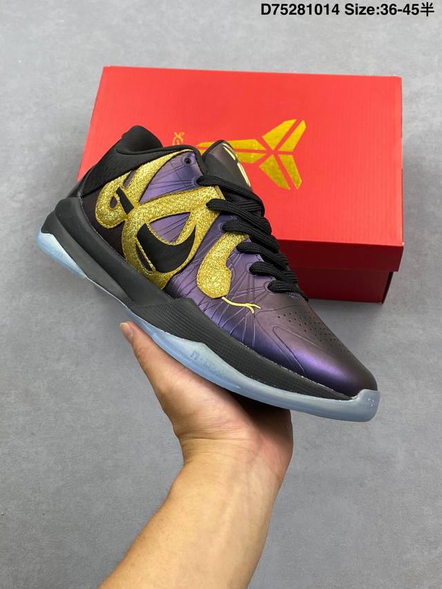 真标Nike Zoom Kobe V Protro 耐克 科比5系列低帮复刻实战运动低帮文化篮球鞋 货号:Ib4481-500 尺码:36 36.5 37.5