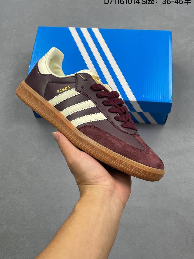 阿迪达斯三叶草Adidas Originals Samba Vegan Og桑巴舞系列绅士德训足球风百搭低帮休闲运动板鞋 货号:Id0477 尺码：36 36