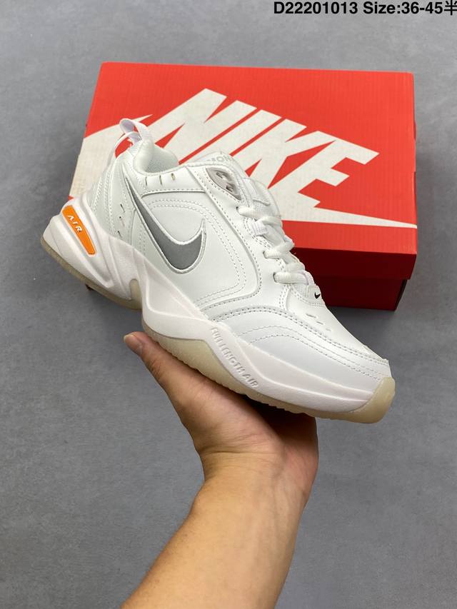 Nk Air Monarch Iv M2K Tekno 复古潮流老爹鞋 优质皮革打造鞋面 夸张流线极符 风靡老爹元素 外形延续当下潮流得未来感老爹鞋 设计干净配