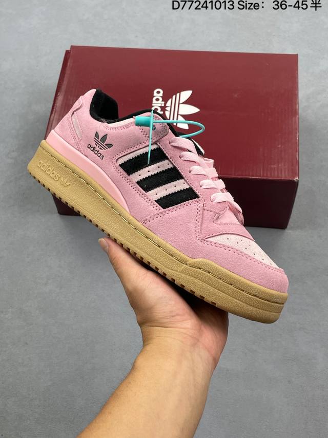 阿迪达斯 Adidas Adimatic 马蒂奇系列男女鞋 低帮复古鲨鱼面包鞋运动休闲滑板板鞋。整个鞋面由牛皮革制成，搭配品牌标志性大尺寸三条纹 Logo，超宽