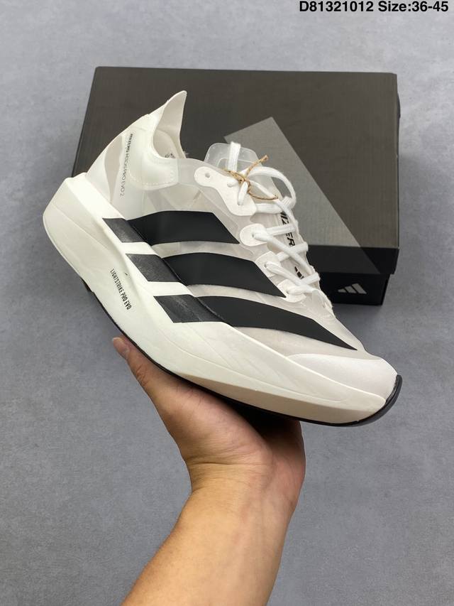 公司级Adidas Adizero Pro Evo 4 阿迪超轻透气缓震跑鞋 整体外观造型与Adizero Adios Pro Evo 1非常相似 中底配置方面