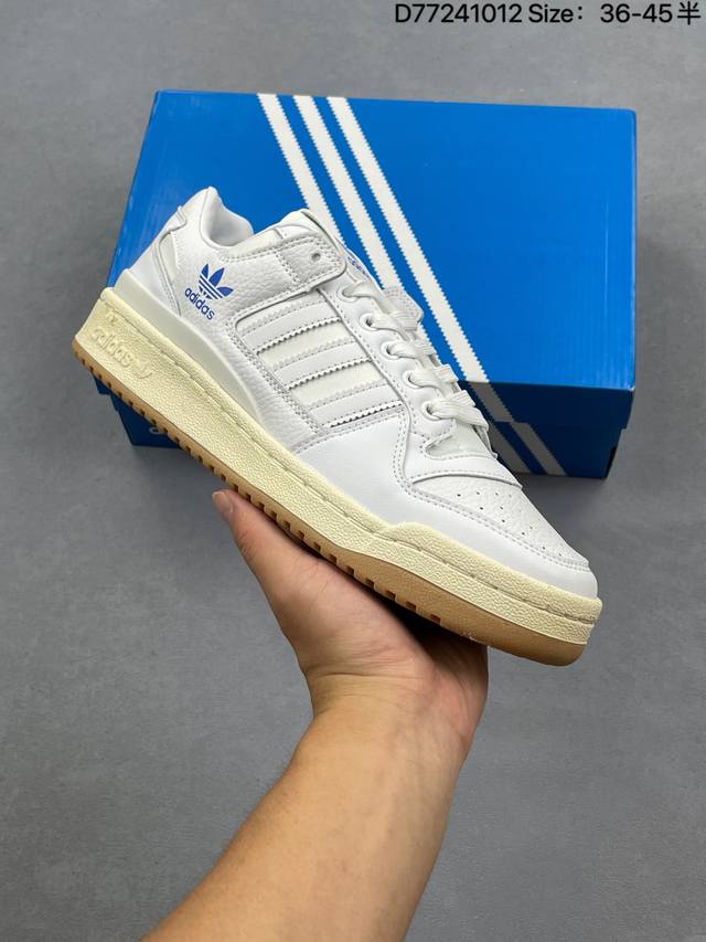 Adidas Originals Forum 百搭单品 阿迪达斯 Forum Low入诞生于1984年的经典复古篮球鞋Adidas Originals Foru