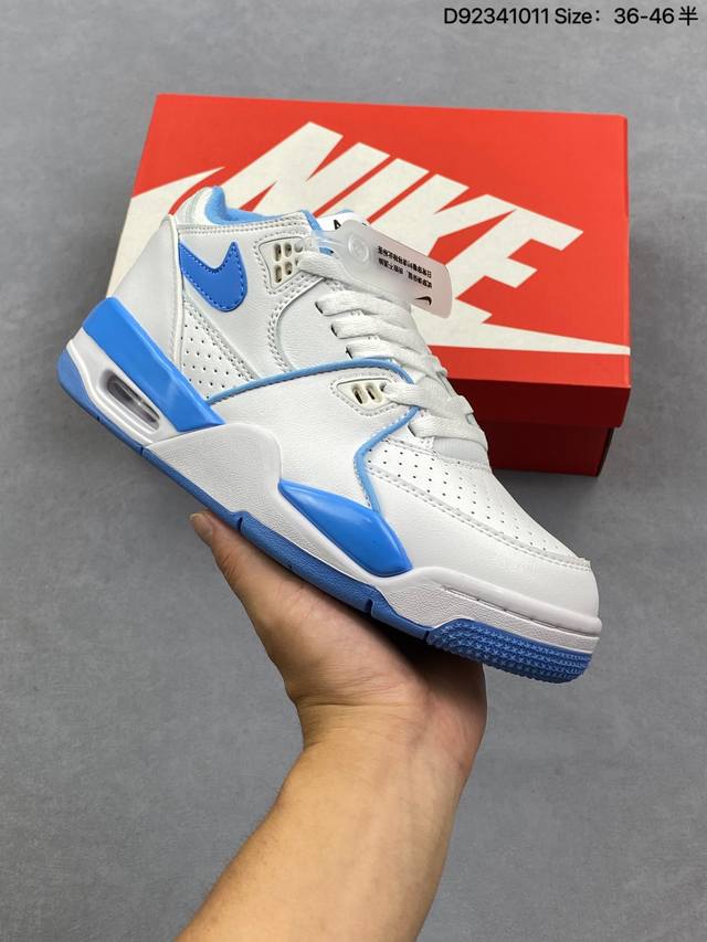 Nike Air Flight 89 舒适 防滑耐磨 低帮 复古篮球鞋 男女款 白蓝色 货号：Hj4484 编码：D92341011 Size：36-46半