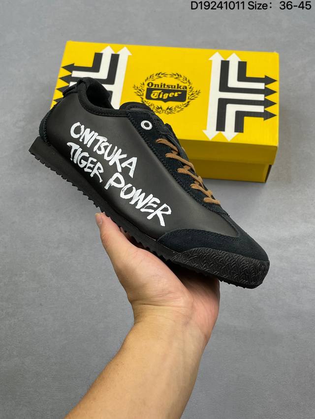 亚瑟士 Asics Onitsuka Tiger Mexico 66 亚瑟士鬼冢虎复古经典板鞋 市场最强版本 每个配色均购入原鞋校对 真正原厂头层牛皮 如假包赔