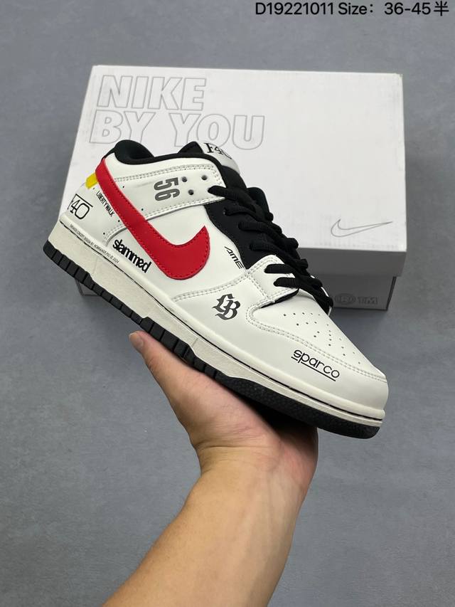 耐克 Nike Dunk Low Retro 运动鞋复古板鞋。作为 80 年代经典篮球鞋款，起初专为硬木球场打造，后来成为席卷街头的时尚标杆，现以经典细节和复古