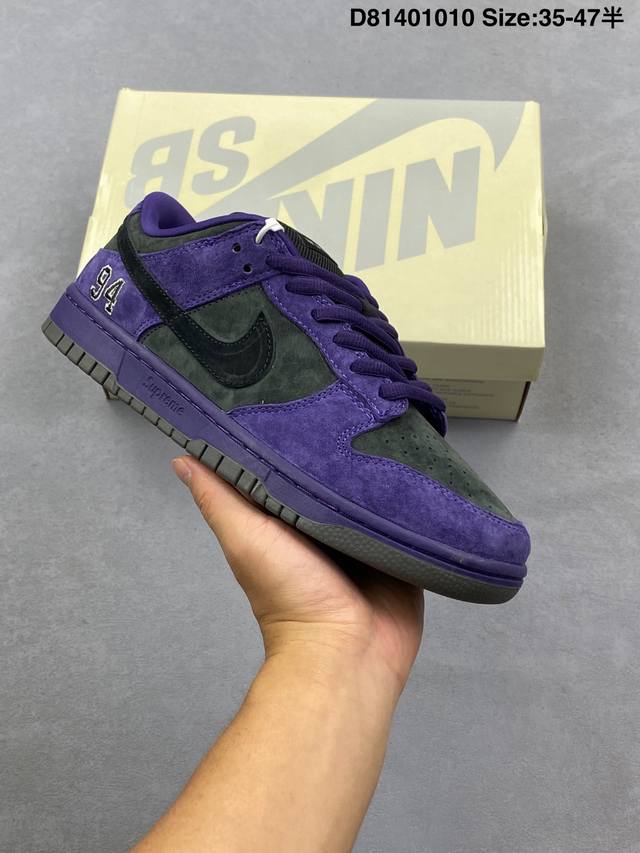 耐克 Nike Dunk Low Retro 运动鞋复古板鞋 作为 80 年代经典篮球鞋款，起初专为硬木球场打造，后来成为席卷街头的时尚标杆，现以经典细节和复古