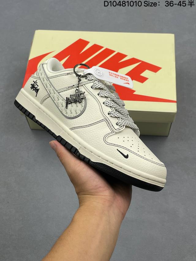 定制球鞋 Nike Sb Dunk Low Supreme周年高端定制 低帮休闲板鞋H H7518 099 #定制鞋盒 大厂纯原品质出货 超高清洁度 皮料切割干