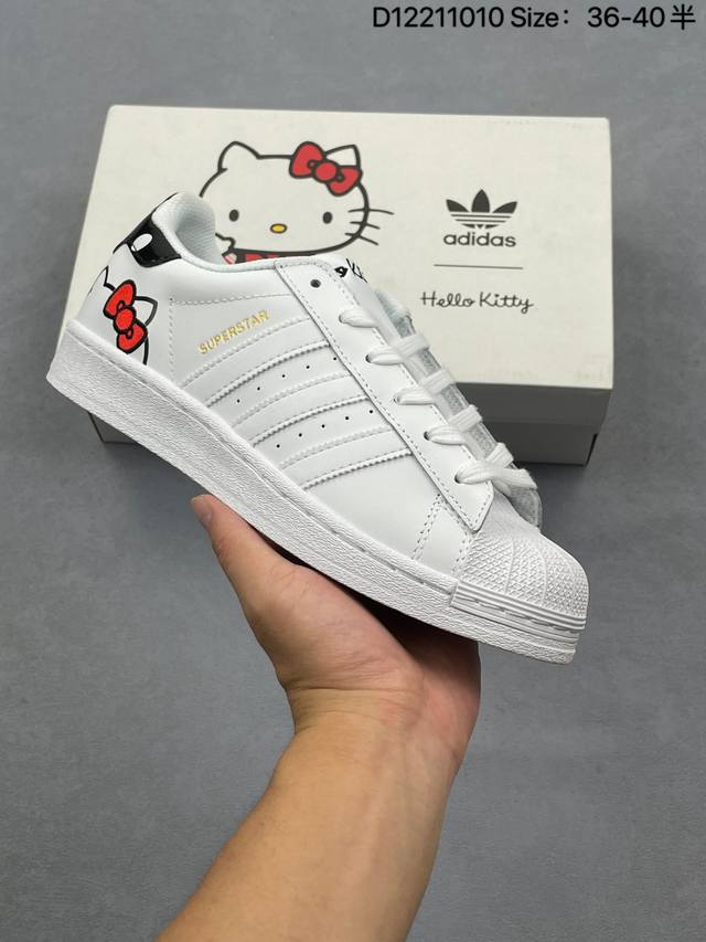 公司级Adidas Originals Superstar 阿迪达斯 三叶草 贝壳头’Diy’系列低帮经典百搭休闲运动板鞋 货号:Bz9867 尺码:如图 D1