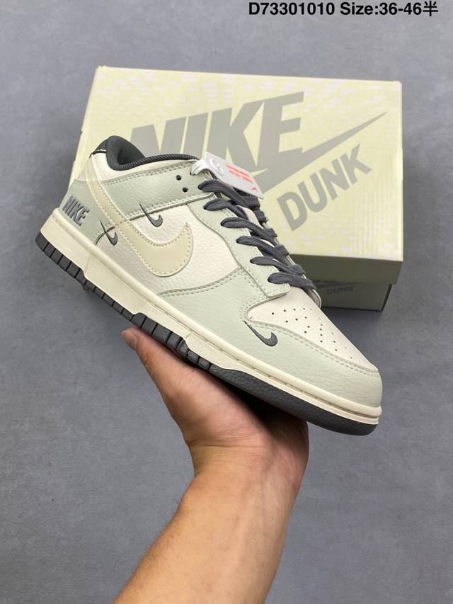 Nk Dunk Low 客制款 低帮运动休闲板鞋 J -056 尺码：36 36.5 37.5 38 38.5 39 40 40.5 41 42 42.5 43