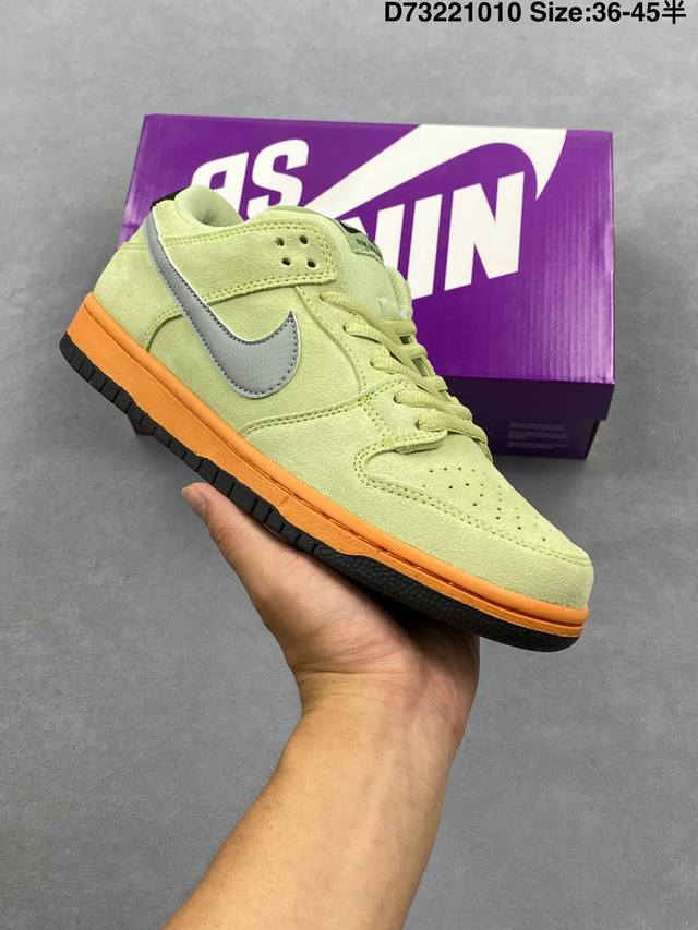 Nike Dunk Sb”Pure Platinum And Vivid Purp 原装头层材料 独家版型蒸餾加工 帶來的是更好的视觉和脚感体验 大厂纯原品质出