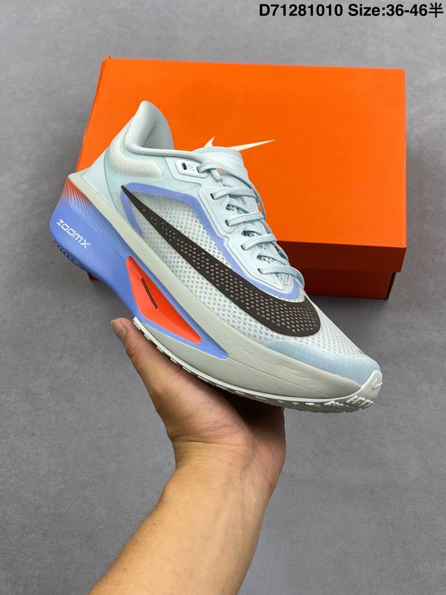 Nike Zoomx Invincible Run Flyknit Fk6 Zoom Fly 6 轻量飞织低帮休闲运动慢跑鞋 此鞋专为长跑运动员而生 是为5至1