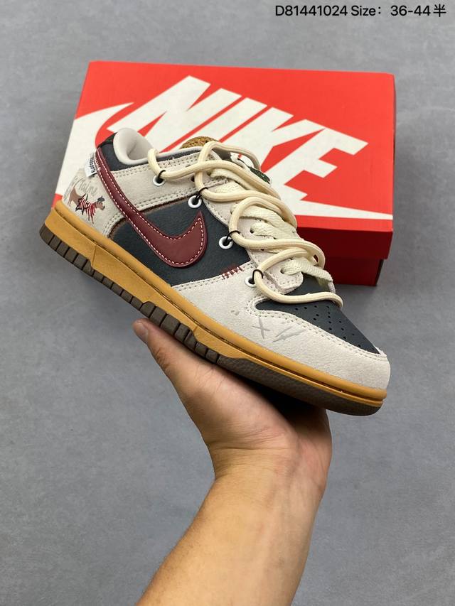 Nike Sb Dunk Low Just Do It 周年高端定制 低帮休闲板鞋 Wb0508-041 Tl #定制鞋盒 超高清洁度 皮料切割干净无任何毛边