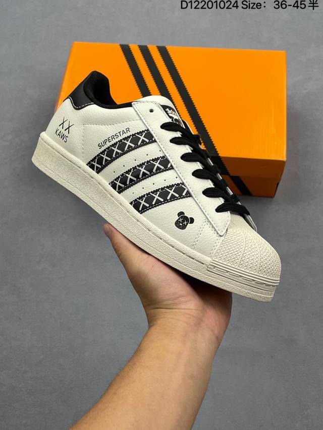 公司级Adidas Originals Superstar 阿迪达斯 三叶草 贝壳头’Diy’系列低帮经典百搭休闲运动板鞋 货号:Bz9867 尺码:36 36
