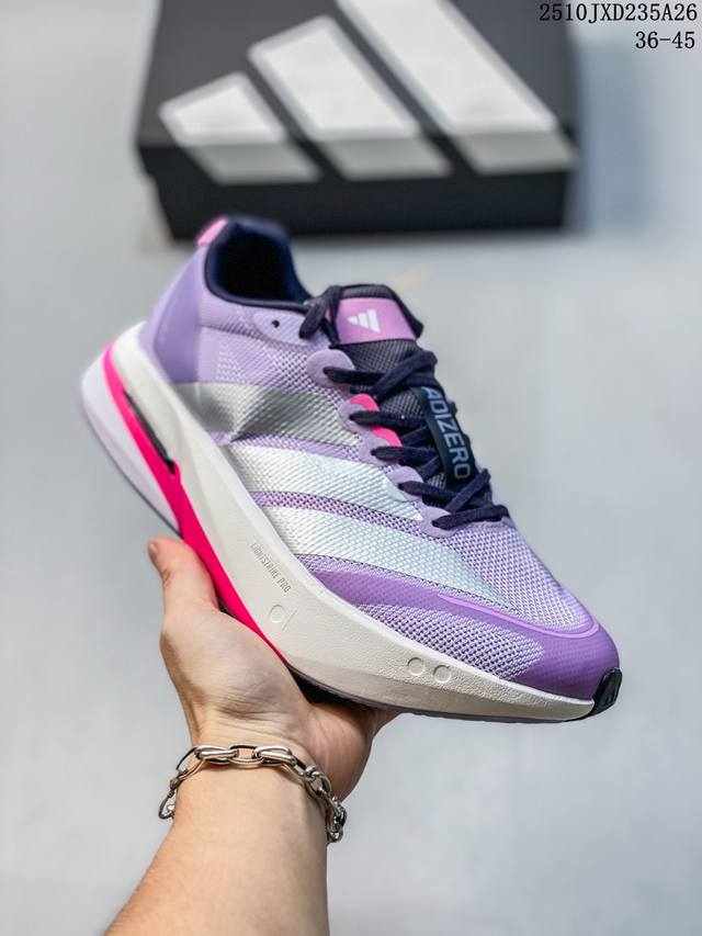 新品公司级 阿迪达斯 Adidas 男女子马拉松跑鞋波士顿13长距离跑鞋 Adizero Boston 13，训练长跑跑步鞋 男女同款，中底技术：前掌采用更大体