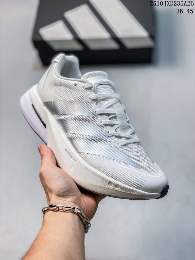 新品公司级 阿迪达斯 Adidas 男女子马拉松跑鞋波士顿13长距离跑鞋 Adizero Boston 13，训练长跑跑步鞋 男女同款，中底技术：前掌采用更大体