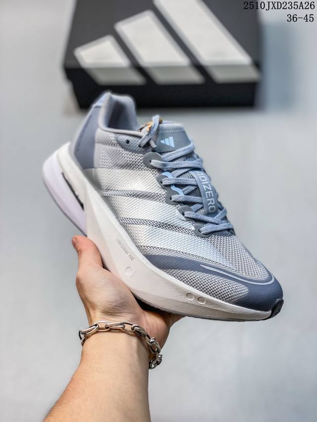 新品公司级 阿迪达斯 Adidas 男女子马拉松跑鞋波士顿13长距离跑鞋 Adizero Boston 13，训练长跑跑步鞋 男女同款，中底技术：前掌采用更大体