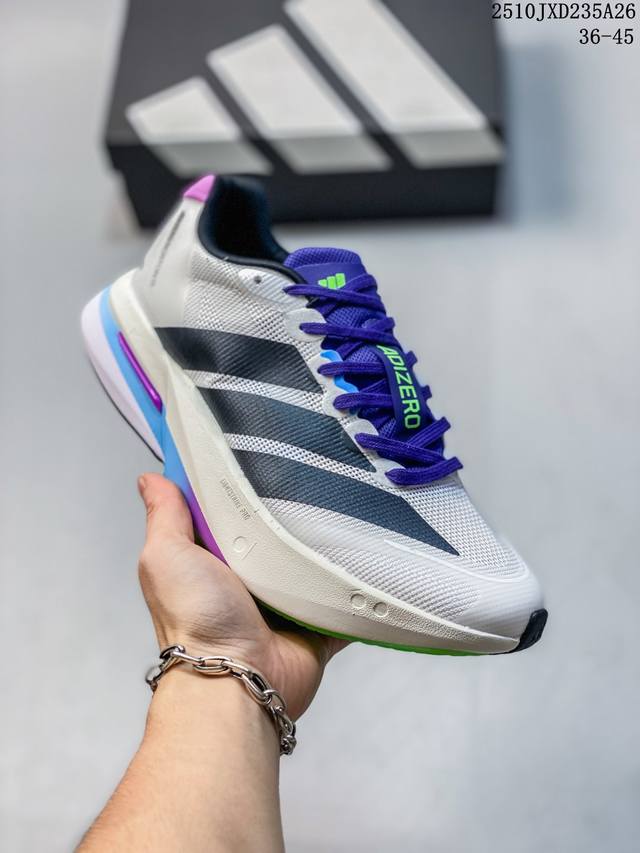 新品公司级 阿迪达斯 Adidas 男女子马拉松跑鞋波士顿13长距离跑鞋 Adizero Boston 13，训练长跑跑步鞋 男女同款，中底技术：前掌采用更大体