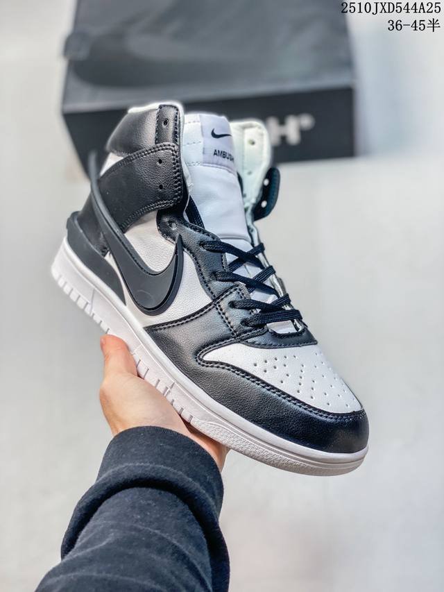 真标带半码 Ambush X Nike Dunk High 联名粉 黑白 蓝 绿 Cu7544-600-400-300 尺码：36-45半 编码：10Jxd54