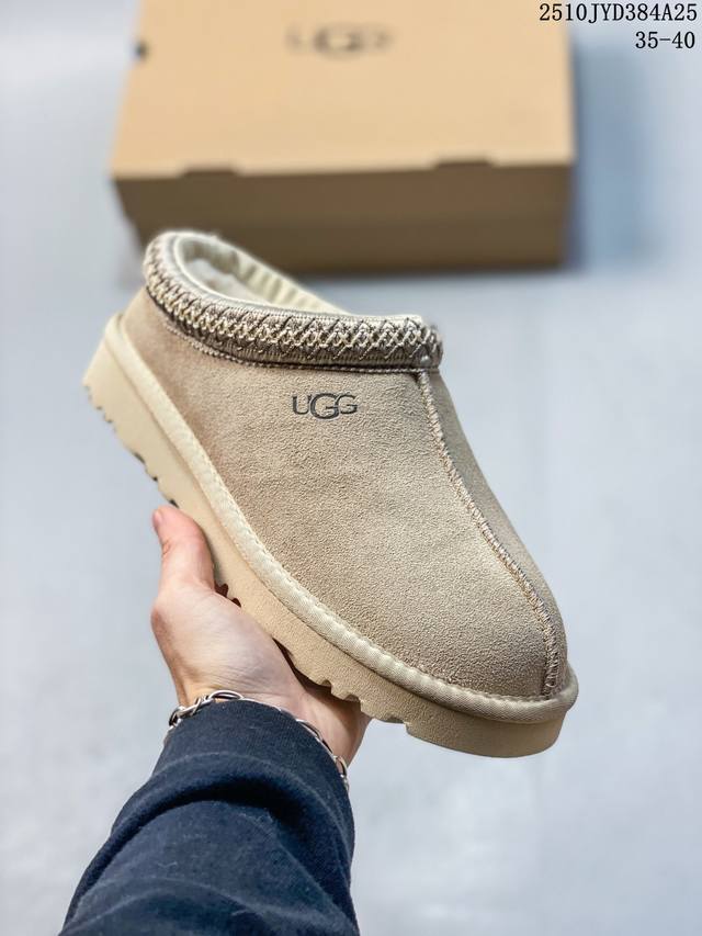 公司级 秋冬新款 Ugg 棉拖鞋 加绒加厚雪地靴 复古女低帮板鞋 潮流平底靴子 家居拖鞋 原单纽姆在原来的基础上加上复古拼色；经典回归，演绎着Z时代青年人生；行