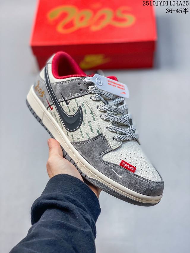 海外限量发售！公司级Nike Air Force 1 '07 Low “斯图西联名 米绿勾”空军一号 低帮 运动鞋 休闲鞋 折边针车 工艺难度大 原楦头原纸板