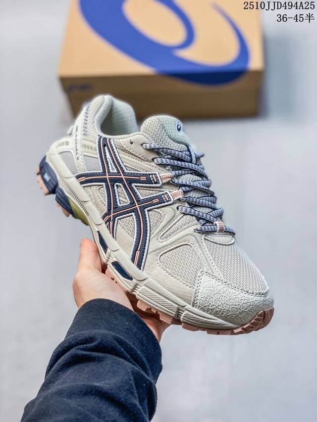 公司级带半码！ Asics 亚瑟士 8代 透气网眼鞋面配合部分合成革材质#采用全新Ahar+橡胶材质,更加耐磨日本专业跑鞋品牌 Asics 亚瑟士 Tiger