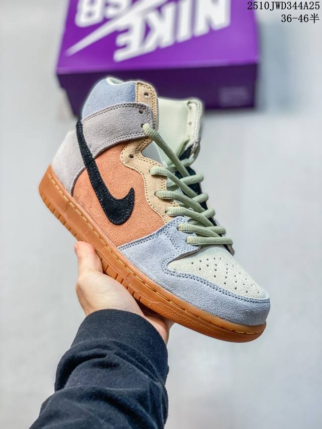 真标带半码 耐克Nike Sb Zoom Dunk Low 板鞋 系列经典百搭休闲运动板鞋加厚鞋舌的填充，使舒适性大大提升，同时也更方便穿脱中底部分则加入了脚感