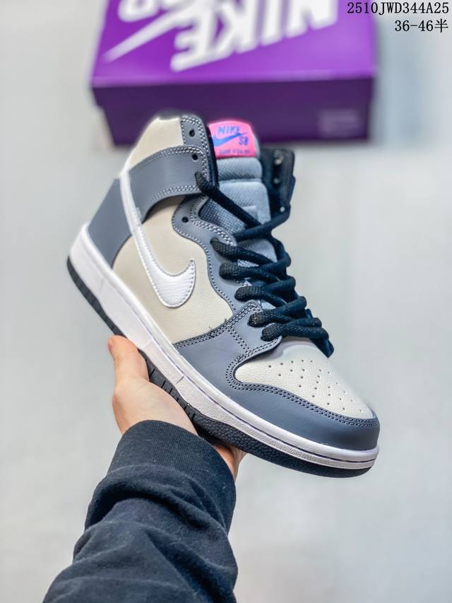 真标带半码 耐克Nike Sb Zoom Dunk Low 板鞋 系列经典百搭休闲运动板鞋加厚鞋舌的填充，使舒适性大大提升，同时也更方便穿脱中底部分则加入了脚感