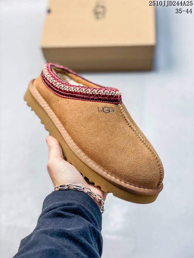 公司级 Ugg 棉拖 雪地靴 俏皮可爱的百变造型， 美国轻奢品牌Ugg 平底系列冬季雪地休闲保暖家居包头棉拖鞋。官方同步包装 检验标 材料采用原厂防污防水皮料