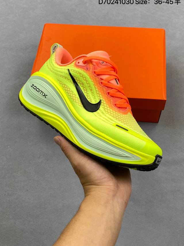 Air Zoom Vomero Plus 网面厚底气垫跑鞋 货号：Hv8 -002 尺码：36 36.5 37.5 38 38.5 39 40 40.5 41