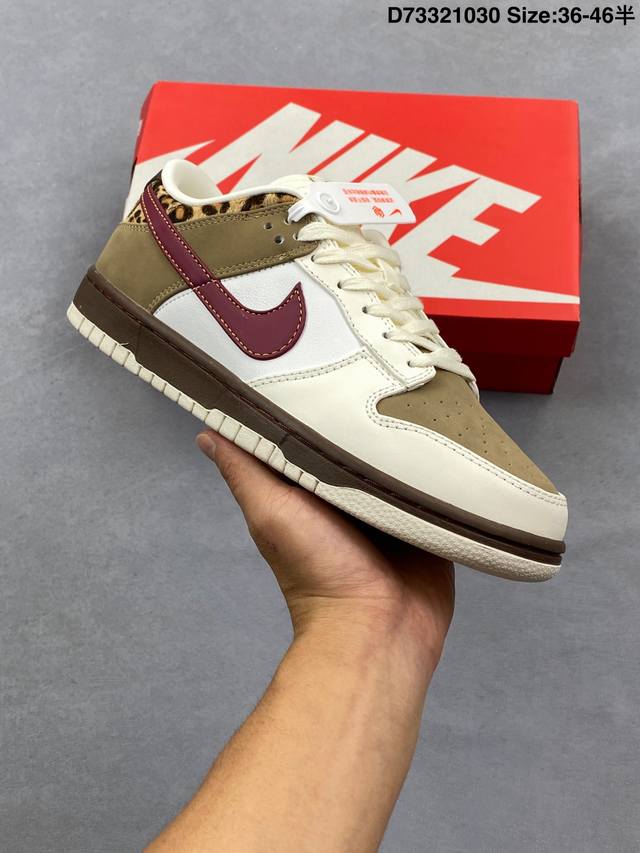 公司级Nike Dunk Low 扣篮系列 耐克 复古低帮休闲运动滑板板鞋 采用脚感柔软舒适Zoomair气垫 有效吸收滑板等极限运动在落地时带来的冲击力 为街