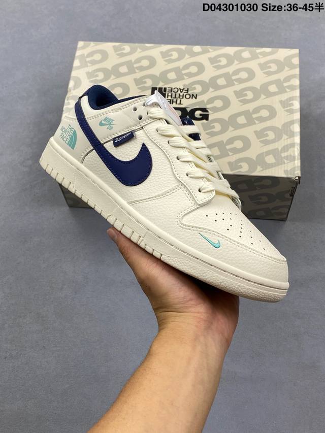 特价 公司级Nike Dunk Low Retro ‘Diy高端定制’耐克 低帮休闲运动板鞋 原装头层材料 用料绝不含糊 独家版型蒸餾加工帶來的是更好的视觉和脚