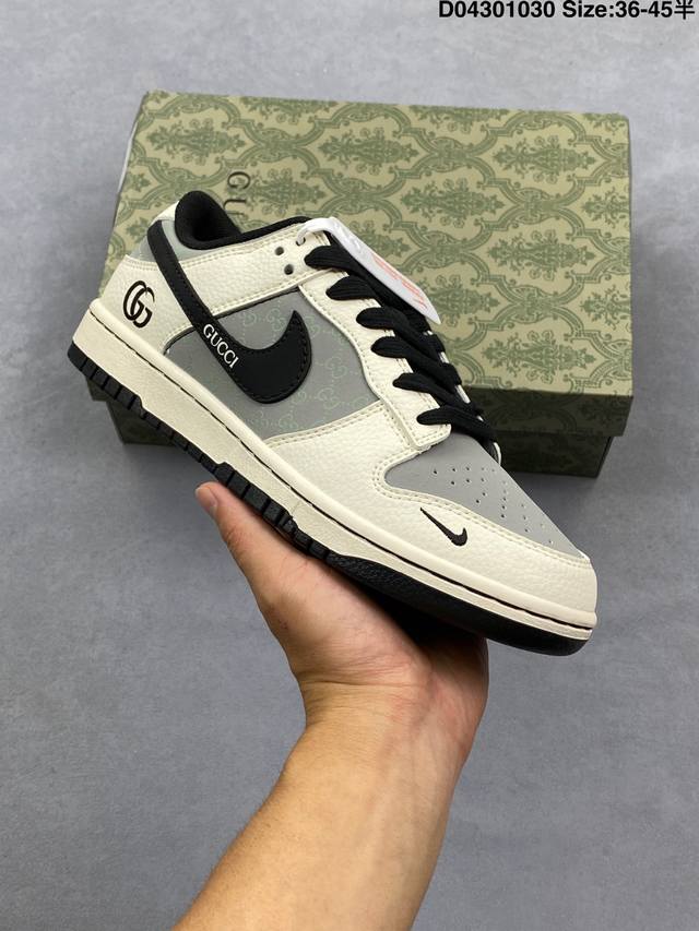 特价 公司级Nike Dunk Low Retro ‘Diy高端定制’耐克 低帮休闲运动板鞋 原装头层材料 用料绝不含糊 独家版型蒸餾加工帶來的是更好的视觉和脚