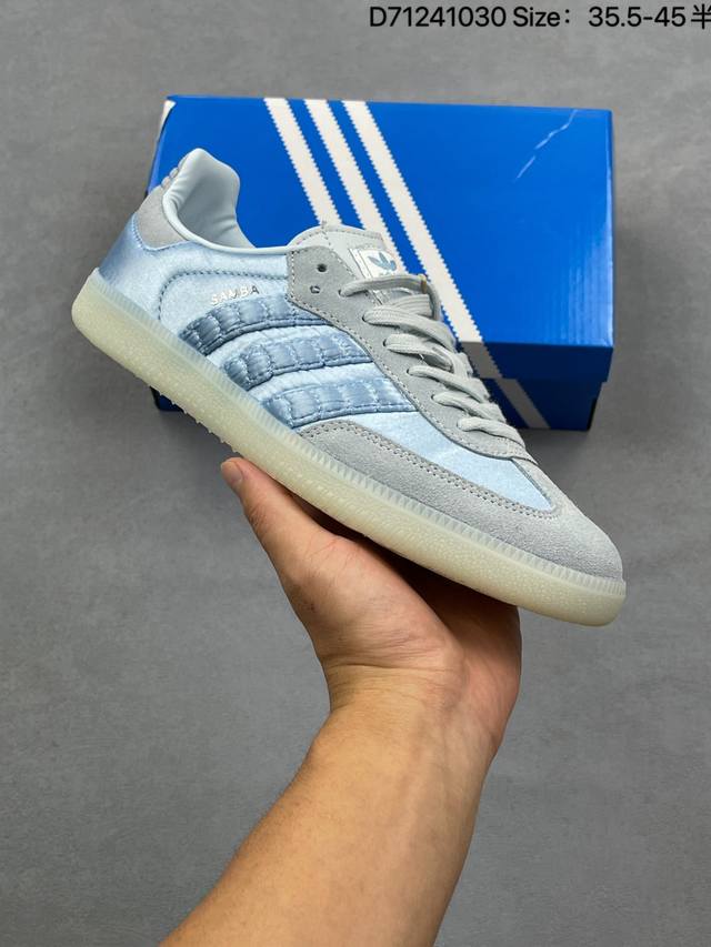 公司级：Adidas Originals Wb Pony Tonal Samba Og 桑巴舞系列绅士德训足球风百搭低帮休闲运动板鞋 货号:Hq5 尺码:36