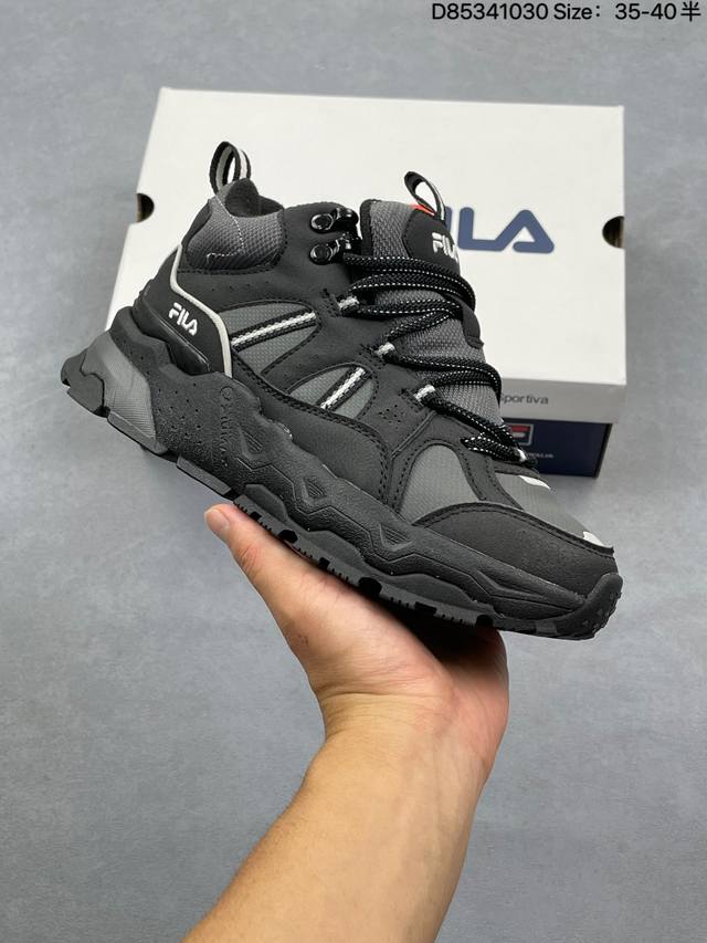 公司级：Fila斐乐 Mars 火星 低帮复古百搭运动老爹鞋 采用优质头层皮饰片拼接透气 纤维网面材质#轻质Eva泡沫缓冲中底 耐磨橡胶外底 货号:F12W14
