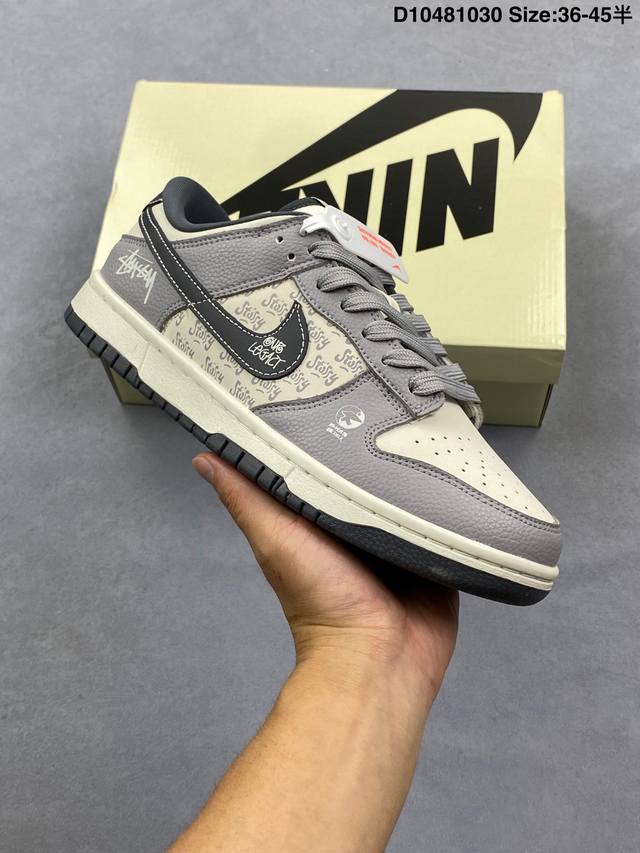 公司级Nike Dunk Low Retro ‘Diy高端定制’耐克 低帮休闲运动板鞋 原装头层材料 用料绝不含糊 独家版型蒸餾加工帶來的是更好的视觉和脚感体验