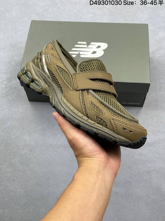 公司级New Balance M1906系列复古单品宝藏老爹鞋款 公司级版本复古元素叠加 质感超级棒 楦版型材料细节做工精细 作为Nb最经典的档案鞋型之一 与
