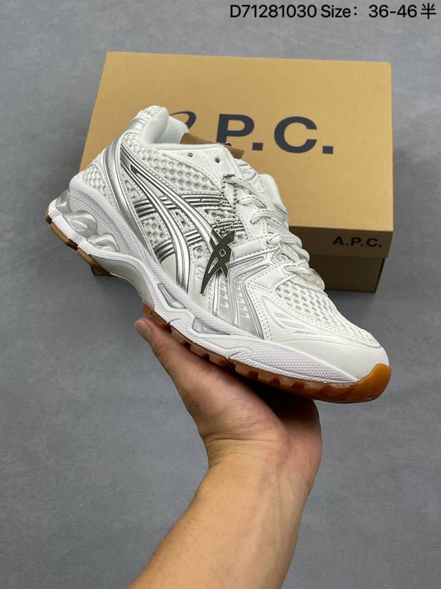 Asics Gel-Kayano 14 亚瑟士运动休闲透气专业跑鞋 采用工程弹性双层再生针织密度鞋面材质 后跟3D可视Gel缓震乳胶物料 升级Ff Blast