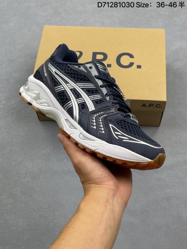 Asics Gel-Kayano 14 亚瑟士运动休闲透气专业跑鞋 采用工程弹性双层再生针织密度鞋面材质 后跟3D可视Gel缓震乳胶物料 升级Ff Blast