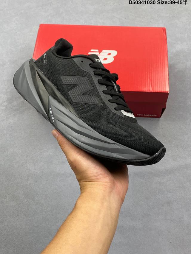 公司级 新百伦 New Balance Nb 男女鞋Rc Elite系列Mfcxlk4马拉松专业竞速碳板跑步鞋。搭载全新升级的全脚掌，Fuelcell科技中底，