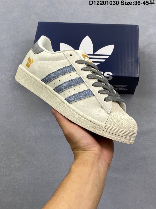 公司级Adidas Originals Superstar 阿迪达斯 三叶草 贝壳头’Diy’系列低帮经典百搭休闲运动板鞋 货号:Bz9867 尺码:36 36