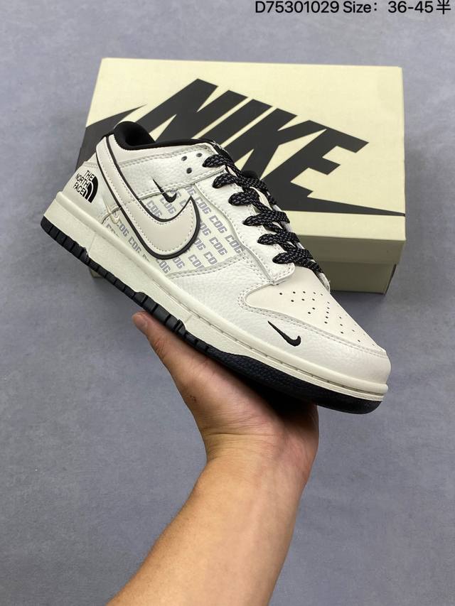 Nk Dunk Low Retro “Diy高端定制” 低帮休闲运动板鞋 原装头层材料 用料绝不含糊 独家版型蒸餾加工帶來的是更好的视觉和脚感体验 清洁度 电绣