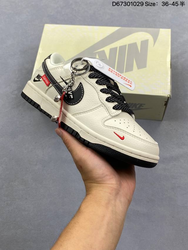 Nike Dunk Sb Low 全新配色 Supreme联名 定制Dunk Sb顾名思义，具有经典的Dunk血缘，又注入了更多的时尚元素。相较于普通的Dunk