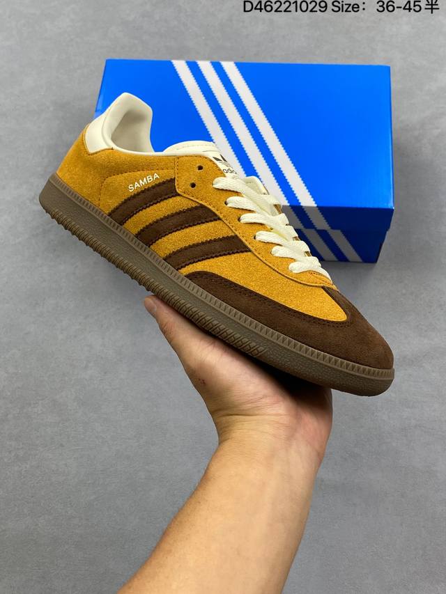 公司级Adidas Originals Samba Og 阿迪达斯 桑巴舞系列绅士德训足球风百搭低帮休闲运动板鞋 货号:Ji3288 尺码:36 36.5 37